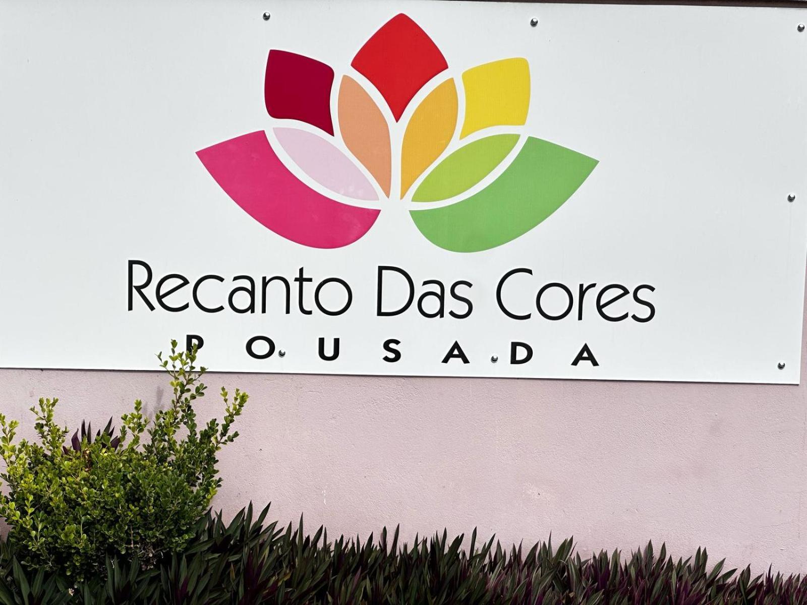 Recanto Das Cores Inn 2*