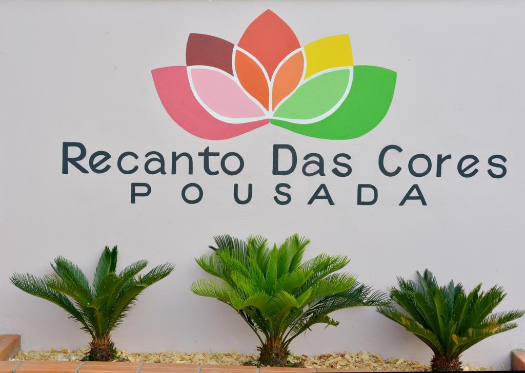 Recanto Das Cores