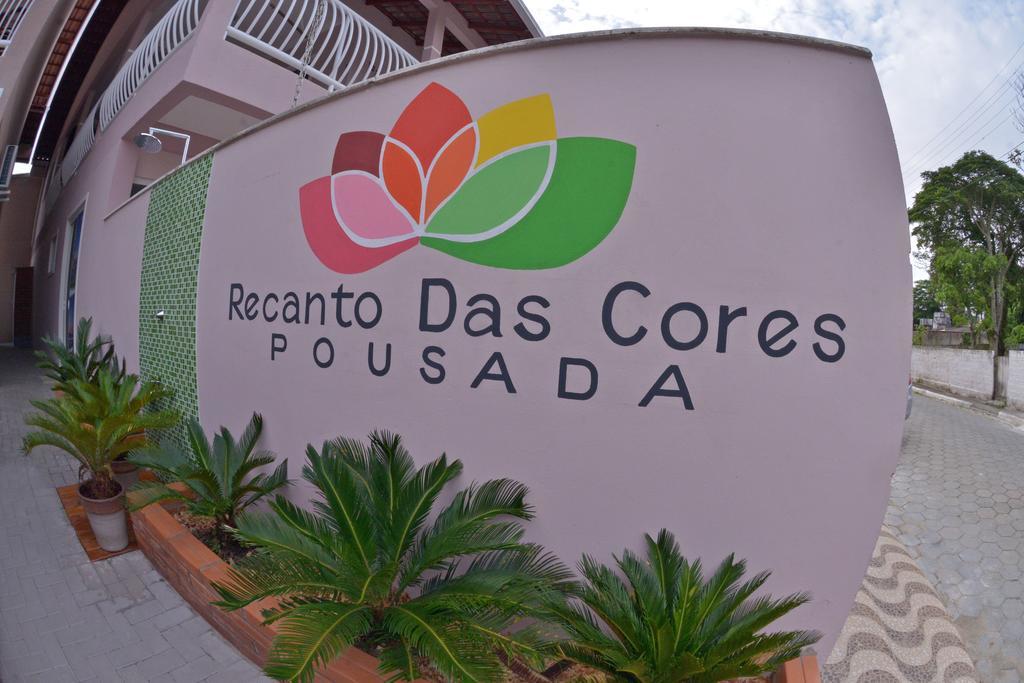 Recanto Das Cores Inn Penha (Santa Catarina)